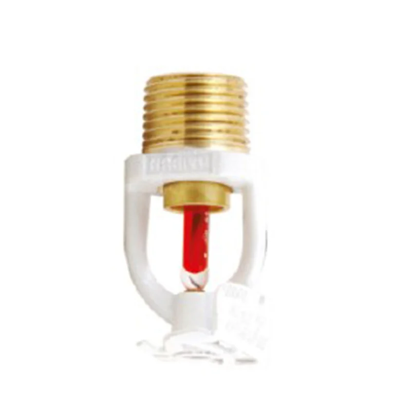 Duvar Tipi Sprinkler (Sidewall)